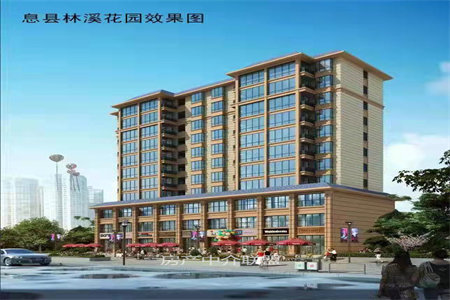 交通花苑3室2厅1卫65万126m2出售