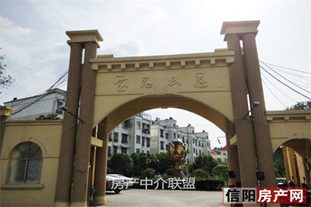 城北翠湖天地多层顶楼2室2厅1卫102万90m2精装修出售