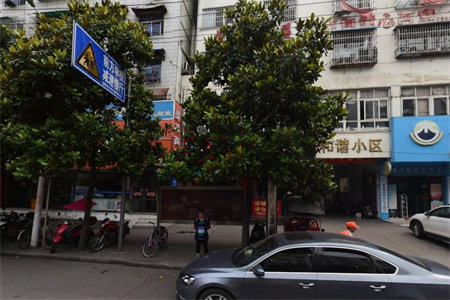皇家半岛4室2厅2卫95㎡带阁楼复式