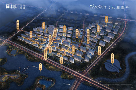 平房，距超市一百米学校幼儿园二百米