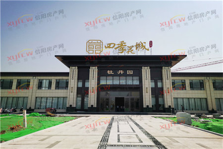 阳光河畔3室2厅2卫138㎡，带车库，带阁楼精装